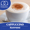 Ароматизатор TPA - Cappuccino Flavor
