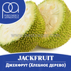 Ароматизатор TPA - Jackfruit Flavor